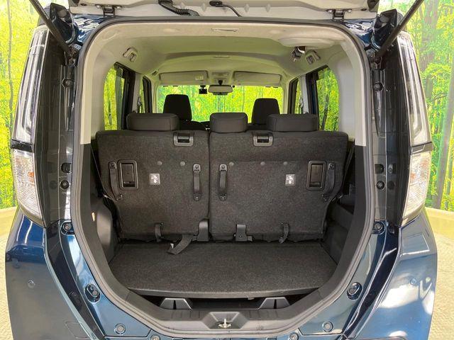 ルーミー(新潟県新潟市南区)