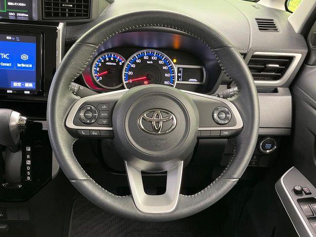 ルーミー(新潟県新潟市南区)