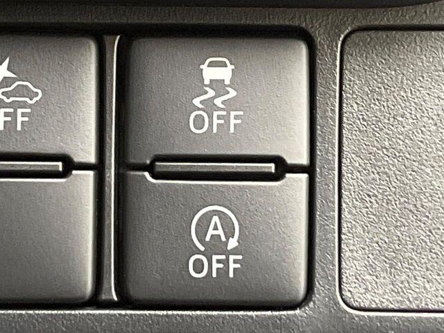 ルーミー(新潟県新潟市南区)