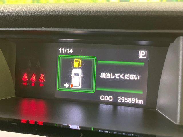 ルーミー(新潟県新潟市南区)