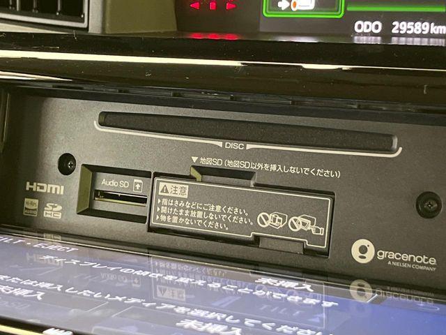 ルーミー(新潟県新潟市南区)