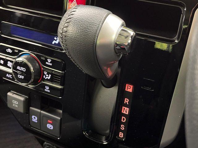 ルーミー(新潟県新潟市南区)