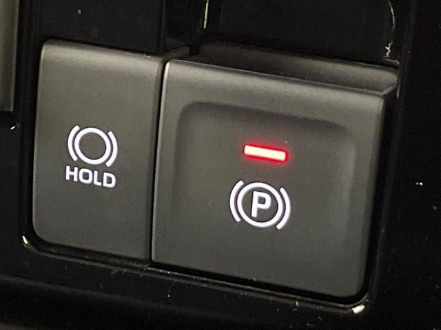 ルーミー(新潟県新潟市南区)