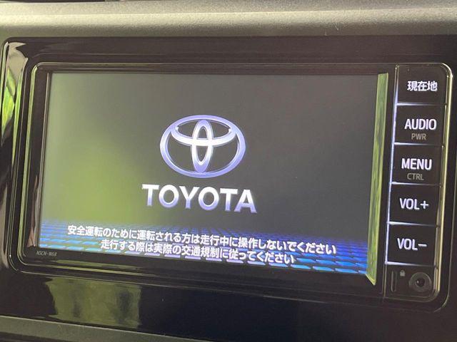 ルーミー（新潟県新潟市南区）画像4