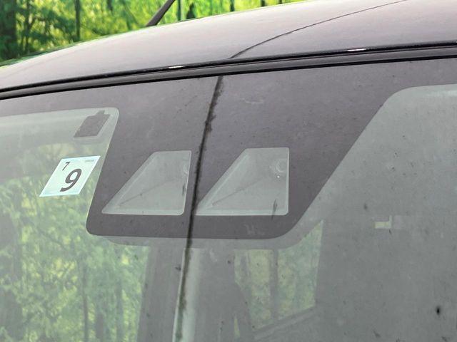 ルーミー（新潟県新潟市南区）画像6