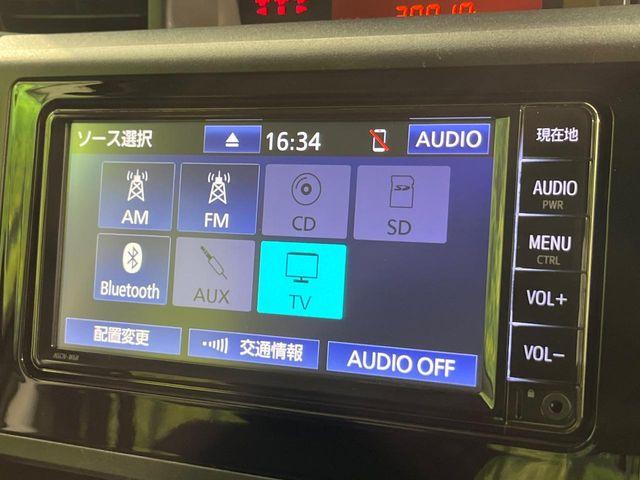 ルーミー（新潟県新潟市南区）画像53