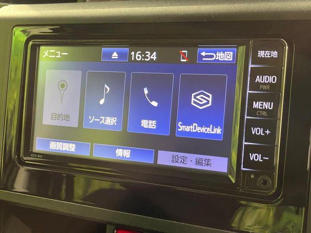 ルーミー（新潟県新潟市南区）画像54