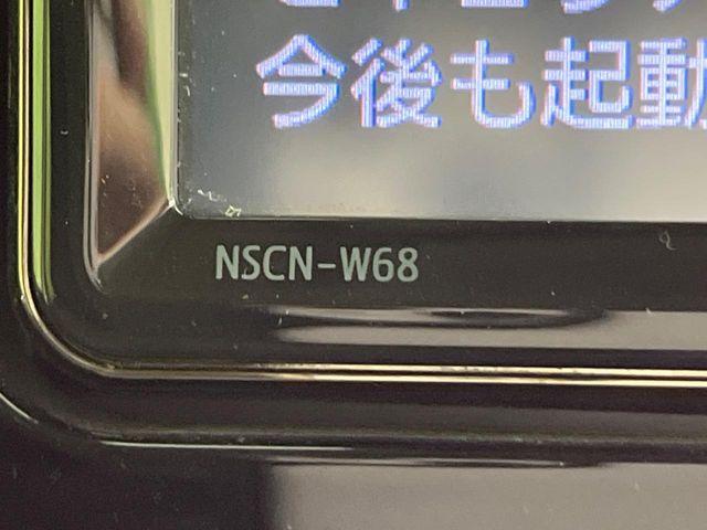ルーミー（新潟県新潟市南区）画像57