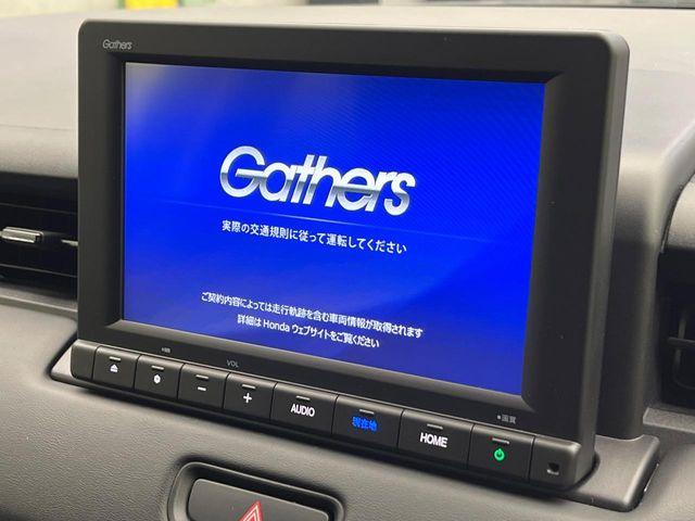 ヴェゼル（新潟県新潟市南区）画像3