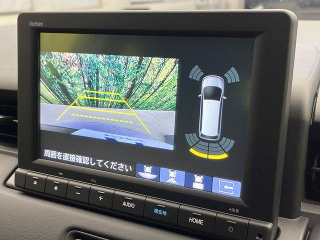 ヴェゼル（新潟県新潟市南区）画像4