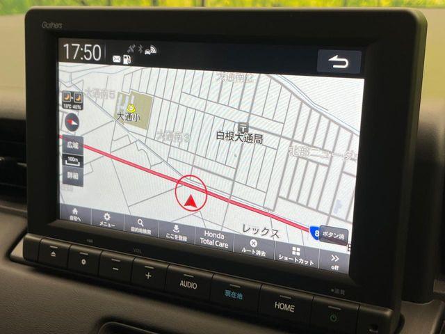 ヴェゼル（新潟県新潟市南区）画像56