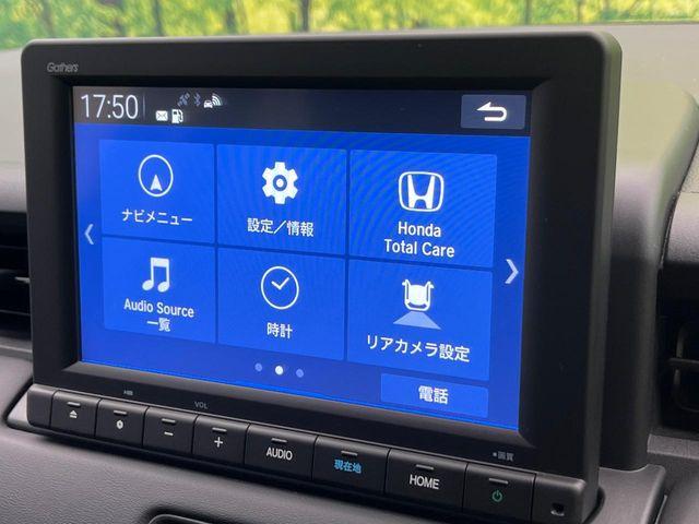ヴェゼル（新潟県新潟市南区）画像57