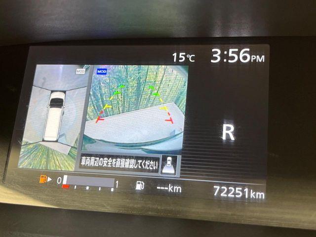 セレナ（新潟県新潟市南区）画像7