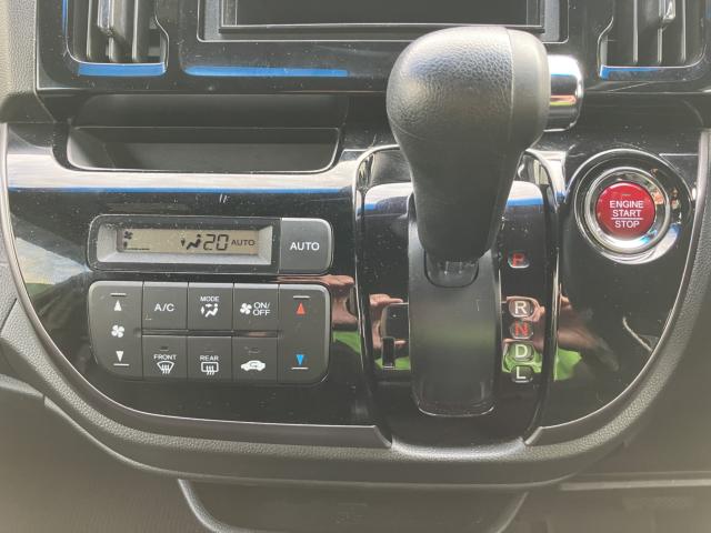 N-WGNカスタム（新潟県新潟市西蒲区）画像31