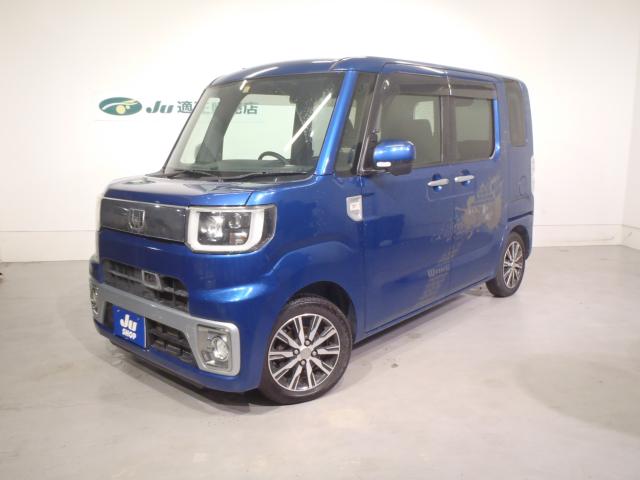 ウェイク（新潟県新発田市）