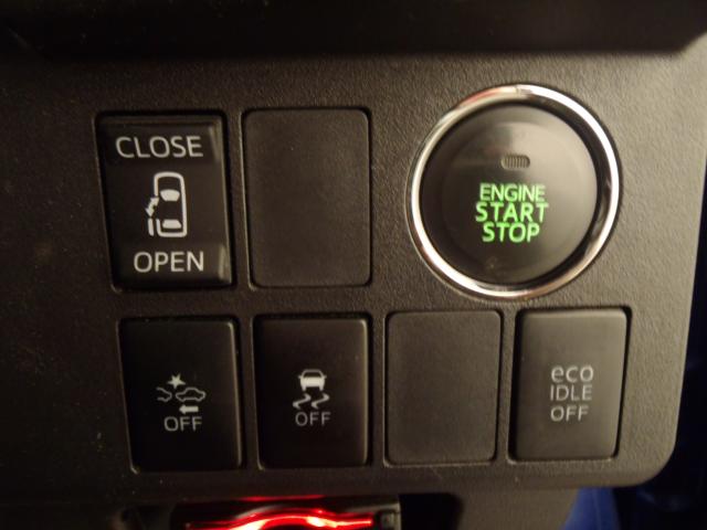 ウェイク(新潟県新発田市)