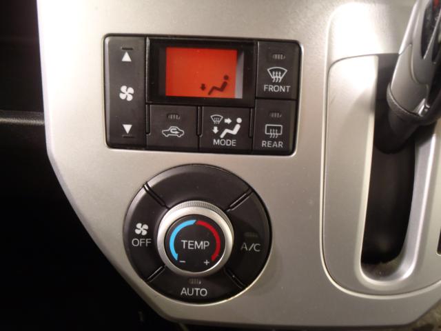 ウェイク(新潟県新発田市)