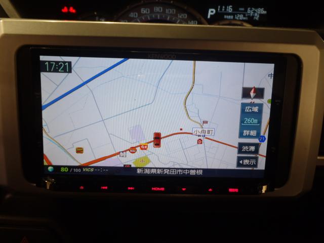 ウェイク(新潟県新発田市)