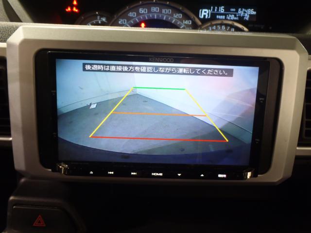 ウェイク(新潟県新発田市)