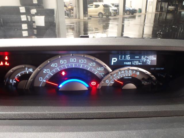 ウェイク(新潟県新発田市)