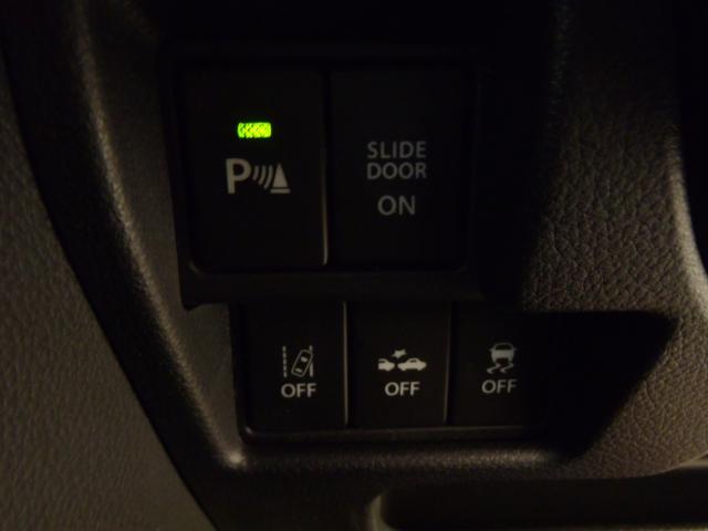 フレアワゴン（新潟県新発田市）画像12