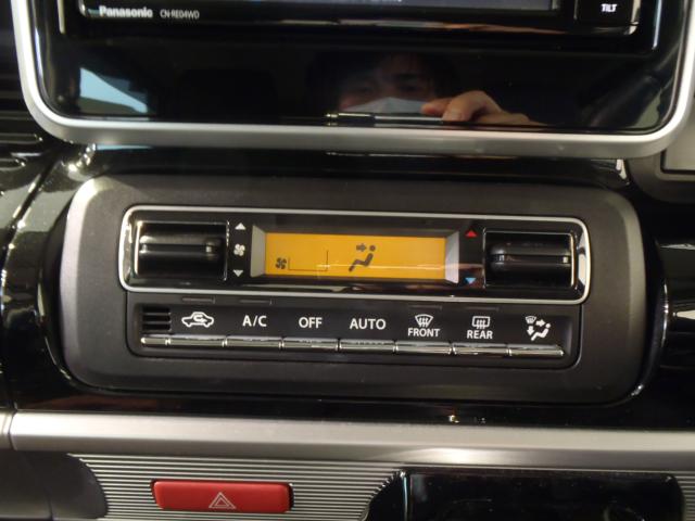 フレアワゴン（新潟県新発田市）画像10