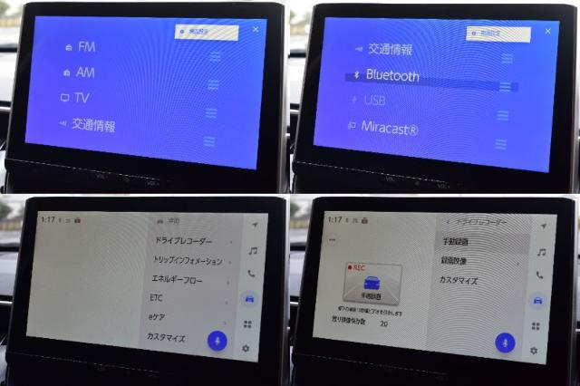 カローラクロス(新潟県新潟市西区)