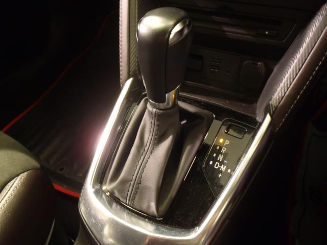 デミオ(新潟県新発田市)