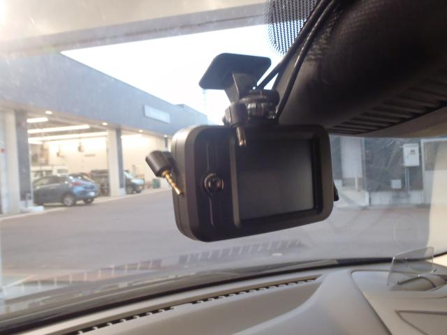 デミオ(新潟県新発田市)