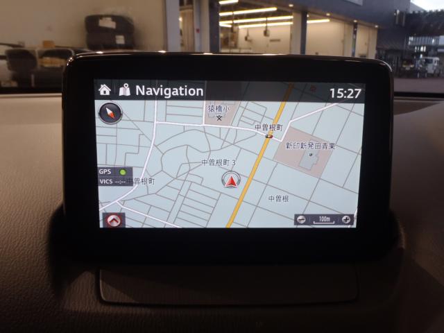 デミオ(新潟県新発田市)