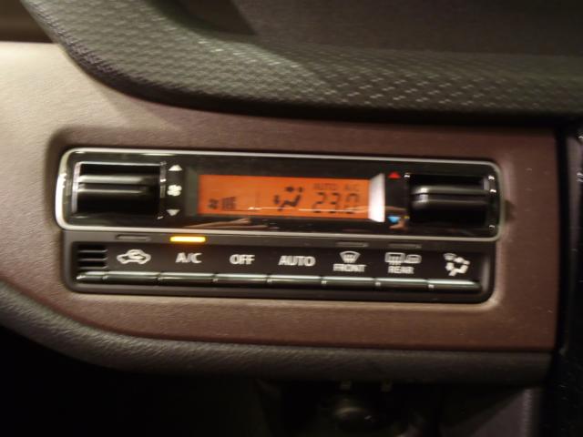 ソリオバンディット(新潟県新発田市)