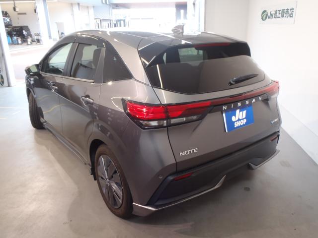 ノート(新潟県新発田市)