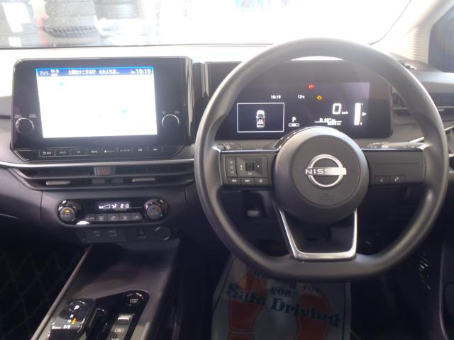 ノート(新潟県新発田市)