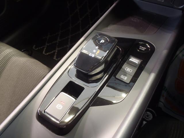 ノート(新潟県新発田市)