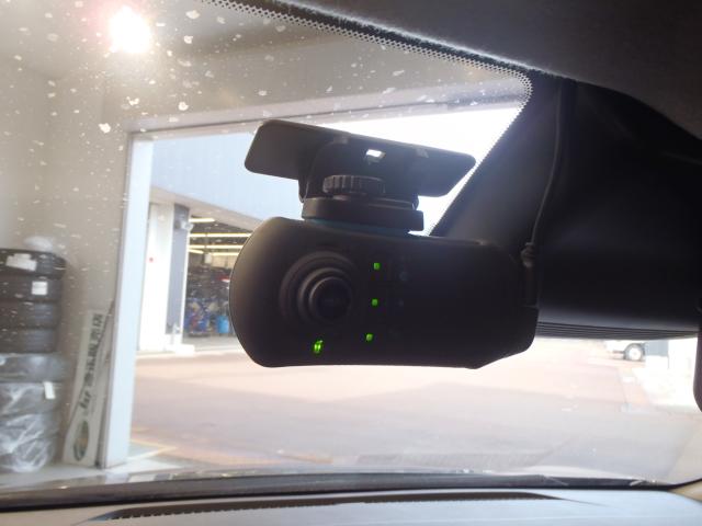 ノート(新潟県新発田市)