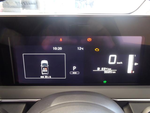 ノート(新潟県新発田市)