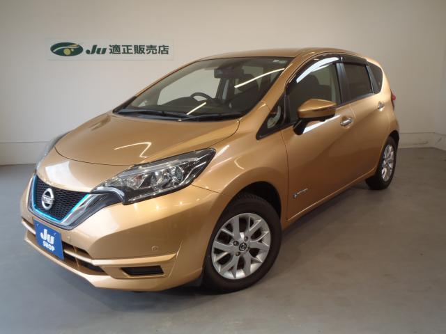 ノート（新潟県新発田市）画像2