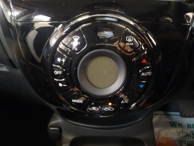 ノート（新潟県新発田市）画像13