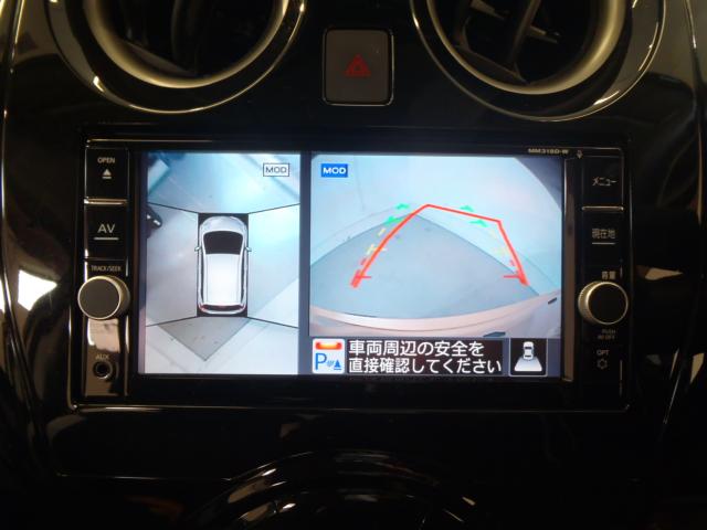 ノート（新潟県新発田市）画像11