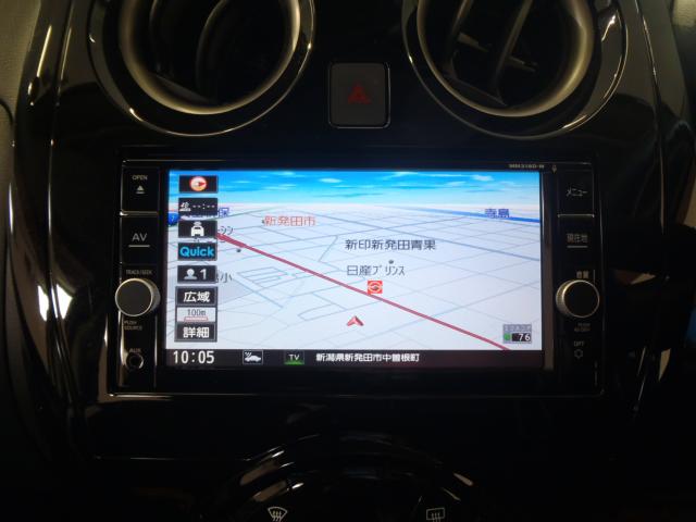 ノート（新潟県新発田市）画像10