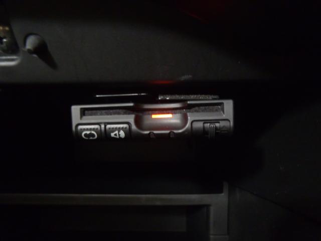 ノート（新潟県新発田市）画像17