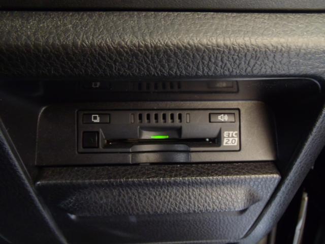 ヴォクシー（新潟県新発田市）画像19