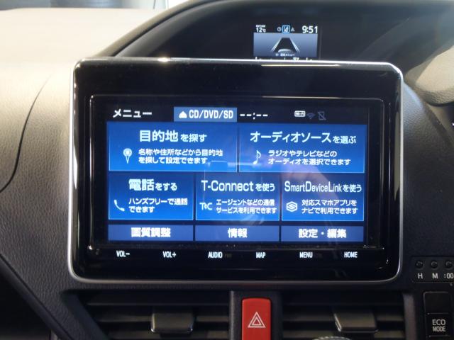 ヴォクシー（新潟県新発田市）画像13