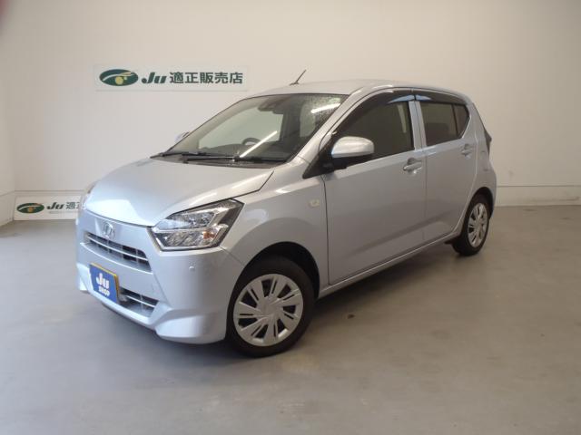 ミライース(新潟県新発田市)