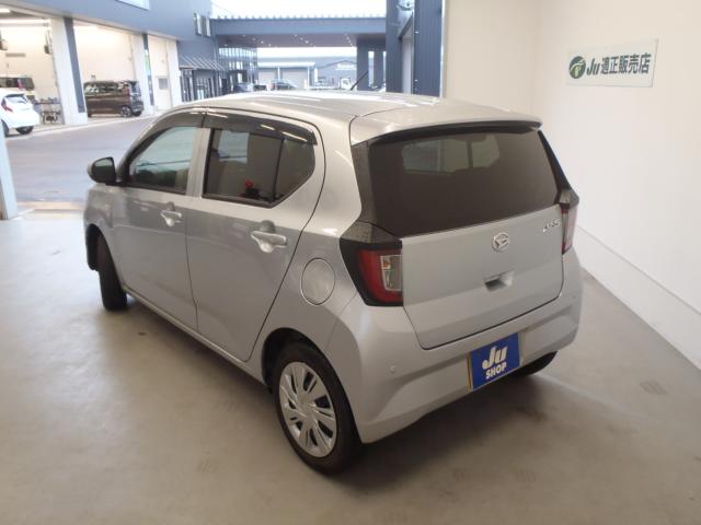 ミライース(新潟県新発田市)