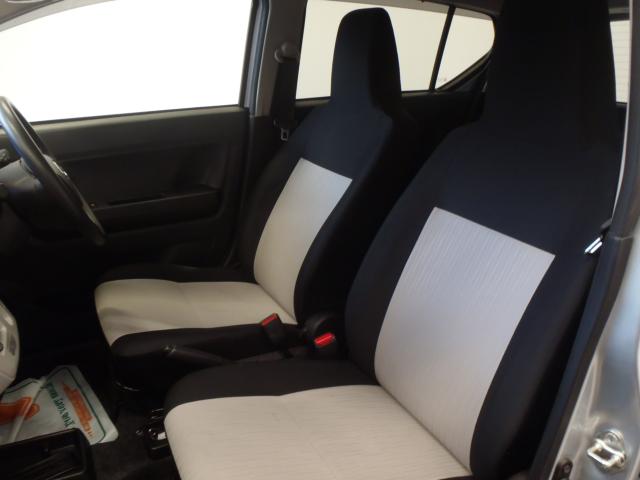 ミライース(新潟県新発田市)