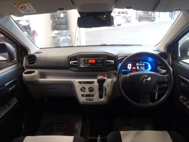 ミライース(新潟県新発田市)