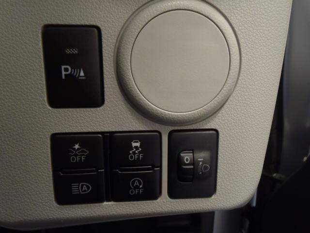 ミライース(新潟県新発田市)