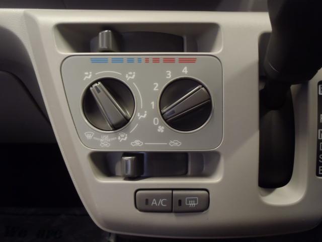 ミライース(新潟県新発田市)