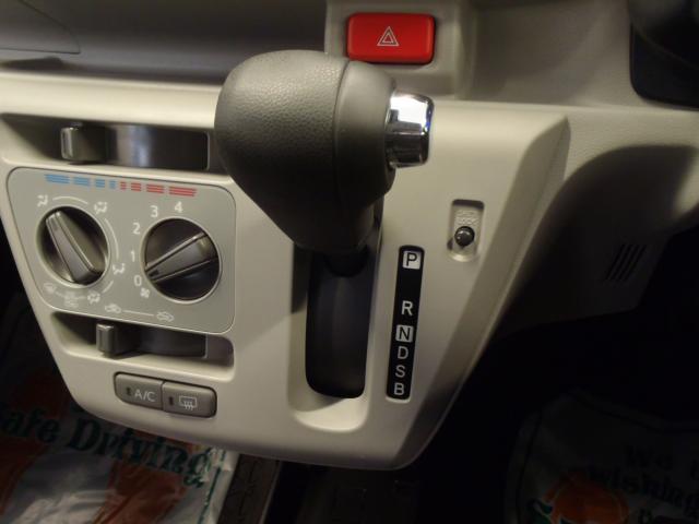 ミライース(新潟県新発田市)